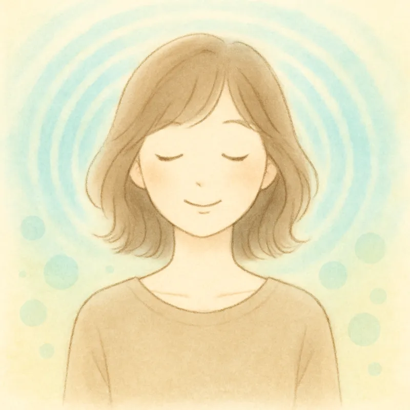 波動が下がったサインを受け止めて心を整える方法を試した人